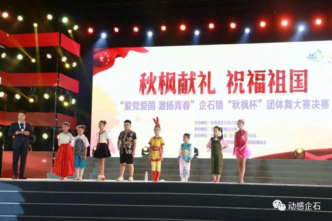 穿越火线之枪战王者