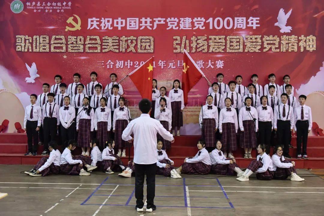 超可爱小精灵